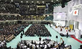 Ceremony marking centennial since start of Showa era