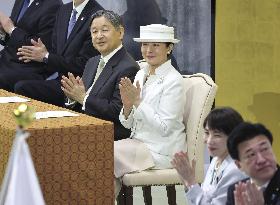 Ceremony marking centennial since start of Showa era