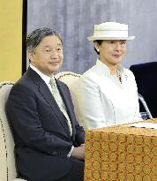 Ceremony marking centennial since start of Showa era