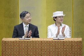 Ceremony marking centennial since start of Showa era