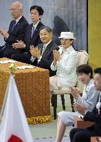 Ceremony marking centennial since start of Showa era