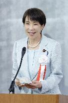 Ceremony marking centennial since start of Showa era