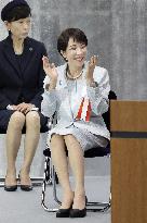 Ceremony marking centennial since start of Showa era