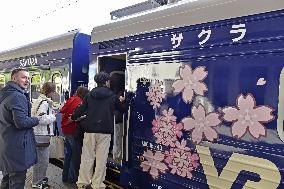 Cherry blossom train in Ukraine