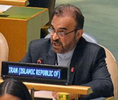 NPT review conference in New York