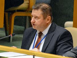 NPT review conference in New York