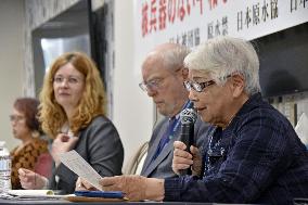 Atomic bomb exhibition in New York