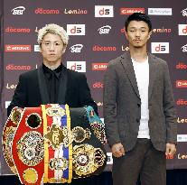 Boxing: world title bout between Inoue and Nakatani