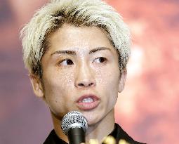 Boxing: world title bout between Inoue and Nakatani