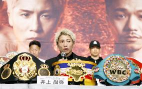 Boxing: world title bout between Inoue and Nakatani