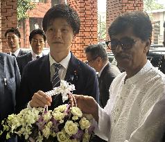 Japanese farm minister Suzuki in Bangladesh