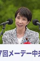 May Day gathering in Tokyo