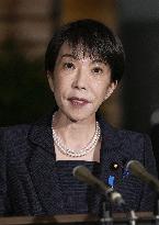 Japan PM phone talks with Iranian president