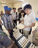 Japanese farm minister Suzuki in Bangladesh