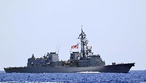 "Balikatan" military exercise in South China Sea