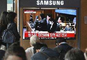 Wife of ousted S. Korean president Yoon sentenced to 4 years