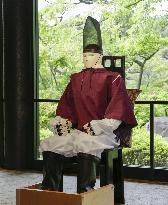 Domestically developed humanoid robot