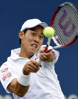 Tennis: Kei Nishikori