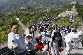 Labor Day holiday in China
