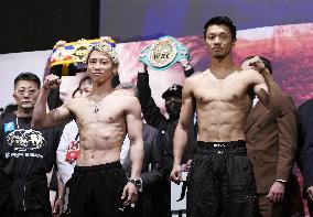 Boxing: Weigh-in for Inoue-Nakatani world title bout