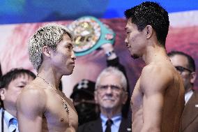 Boxing: Weigh-in for Inoue-Nakatani world title bout