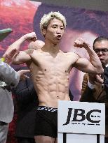 Boxing: Weigh-in for Inoue-Nakatani world title bout