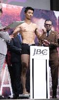 Boxing: Weigh-in for Inoue-Nakatani world title bout