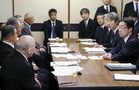Minamata marks 70th anniv. of mercury-poisoning disease