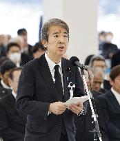 Minamata marks 70th anniv. of mercury-poisoning disease