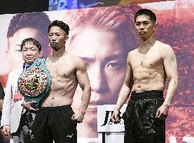Boxing: Weigh-in for WBC bantamweight bout