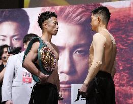 Boxing: Weigh-in for WBC bantamweight bout