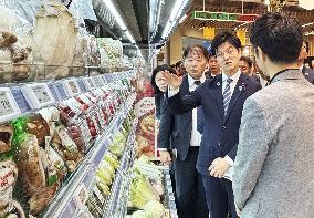 Japanese farm minister Suzuki in Kuala Lumpur