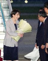 Japan PM Takaichi begins trip to Vietnam, Australia