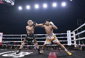 Boxing: Inoue vs. Nakatani