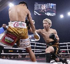 Boxing: Inoue vs. Nakatani