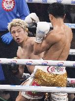 Boxing: Inoue vs. Nakatani
