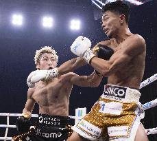 Boxing: Inoue vs. Nakatani