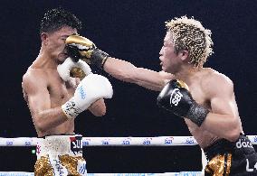Boxing: Inoue vs. Nakatani