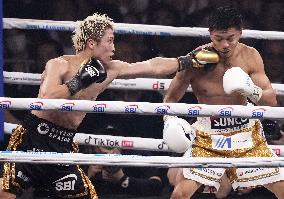 Boxing: Inoue vs. Nakatani