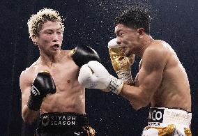 Boxing: Inoue vs. Nakatani