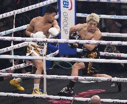 Boxing: Inoue vs. Nakatani