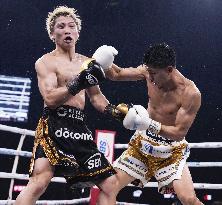 Boxing: Inoue vs. Nakatani