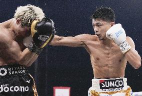 Boxing: Inoue vs. Nakatani