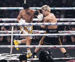 Boxing: Inoue vs. Nakatani