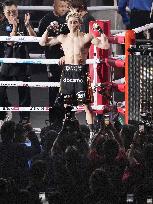 Boxing: Inoue vs. Nakatani