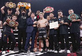 Boxing: Inoue vs. Nakatani