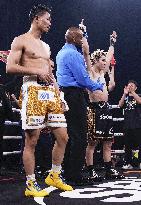 Boxing: Inoue vs. Nakatani