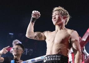 Boxing: Inoue vs. Nakatani