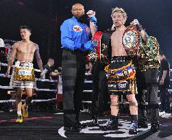 Boxing: Inoue vs. Nakatani