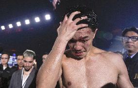 Boxing: Inoue vs. Nakatani